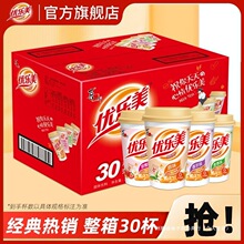 �������̲�ٷ���Ş������24��30���b��؛�Y���ͶY�_�ݟ����