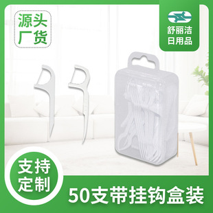 �S�����l��ǻ�坍���� �����50֧�������Ϻа��b������