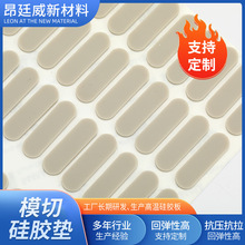 �S�ҹ���ģ�й��z�|Ƭ��ɫ3M���z���o늹��z�|ƬʳƷ���������z�|