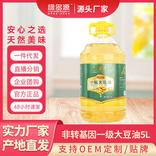 ���ľG��Դ���D����һ������5L �I�B��������ó��˼�����