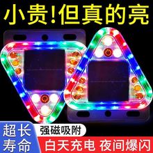 ��܇��׷β̫��ܾ�ʾ���W�􏊹�؛܇ҹ�gʾ��β�􏊴��F���I���