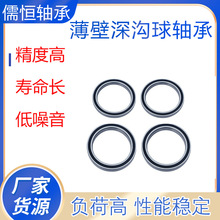 ΢�ͱ���������S��6700 6701 6702 6703 �m����� ���C �t���I��