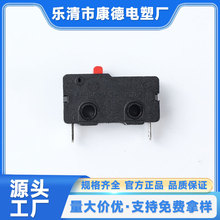 ��΢���_�P2�_��ȼ����С������ܼҾ�WK2-P-L0-R-NC(H)����