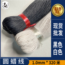 ��ɫ1mm�AϞ��������Ϟ�K�����Ʒ���Ϟ�K��ˇƷ�o�����K���K