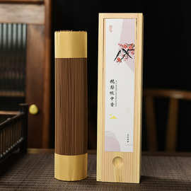 【贴牌定做】200g线香木盒装21cm檀香鹅梨帐中香桂花香棋楠沉香