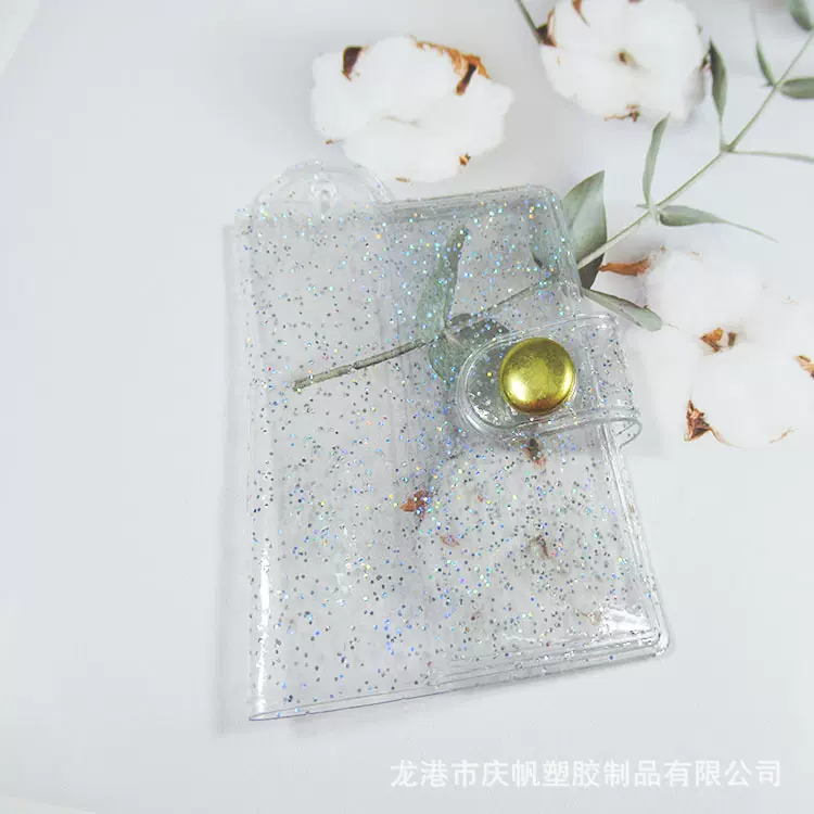 pvc迷你书套活页记事本保护套 迷你旅行笔记书皮胶套 可印刷 LOGO