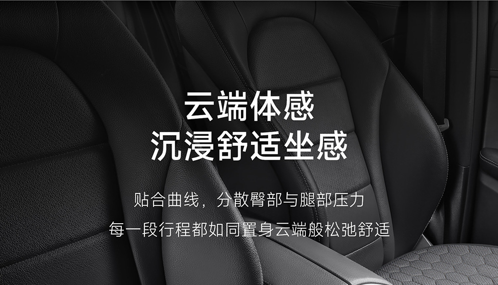 Cross-Border Best-Selling Car Seat Cushion, Universal for All Seasons, Pure Hemp Diamond Pattern Anti-Slip Seat Cushion Cover, Breathable and Wear-Resistant, All-Season Cushion