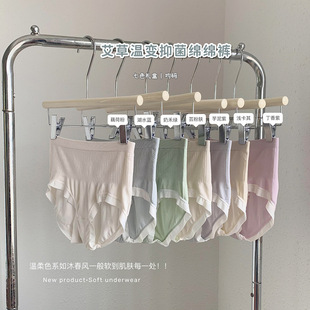 �ļ���ɫ�Y���b�R����ɫ��Ů����ѝ���ݜ�׃�־����d����Ůʿ��ѝ