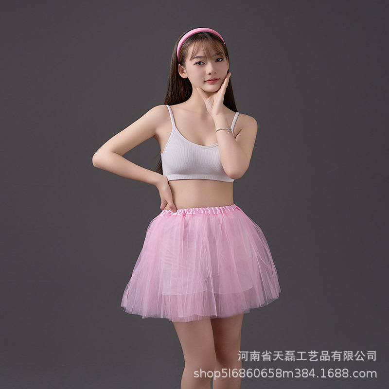 розовая юбка