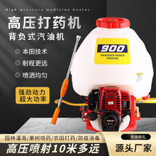 ���͸߉���ș�C�ě_�̴��rș�C�����r���������F�������C���S����