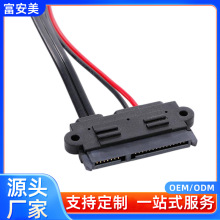 SATASATA7+15ӲPݿ SATA 22Pһw