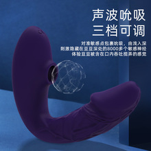 �羳����˱���𶯰�Ů����ο�������볱������������������Ȥ��Ʒ
