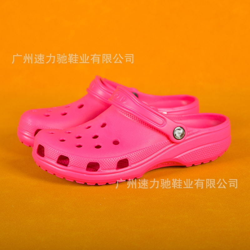 Cross clásico estrella zapatos con agujeros zapatos de hombre zapatos de mujer zapatos de niños sandalias de playa deportivas antideslizantes ligeras 10001