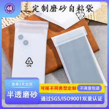 �Ӻ�cpeĥɰ��ճ����͸�����ϰ��b���֙C���������Է�ڴ������