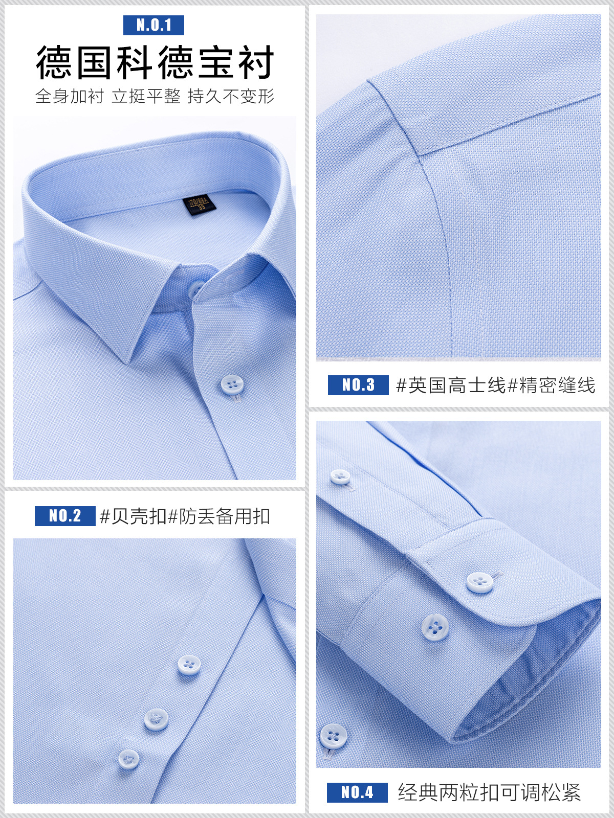 100S camisa de lujo ligera de doble hilo para hombre DP sin planchar verano de seda de morera camisa de media manga corta ropa de trabajo azul personalizada