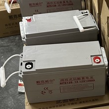 So늳12V120AH 100AH 6H 38AH EPS UPSSoU늳