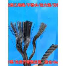 ����ϩ�����|�K�^�K���������K�Bֳpe���ϴ��K�o��Ư�����������K