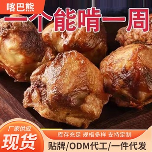 Ready-Made Drying Cow Knee Bone Dog Molar Stick Wholesale Tooth Cleaning Molar Medium and Large Dog Snacks Golden Retriever Teddy