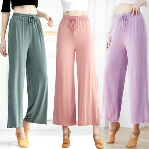 Dance pants for women adult modern classical ethnic square jazz practice clothes straight body wide leg trousers modal