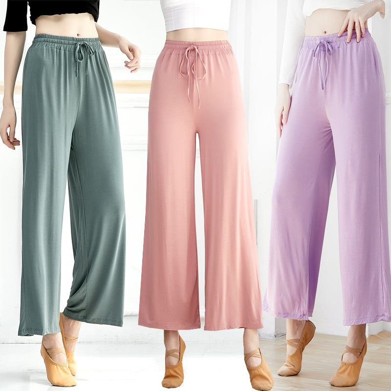 Dance Pants for Women, Practice Pants, Straight-Leg Wide-Leg Pants, Classical Ethnic Dance, Modern Dance, Dancewear, High-Waisted Long Pants, Adult