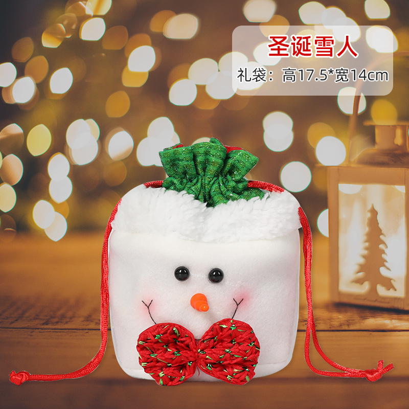 クリスマスリンゴ袋プレゼント袋平安夜小ギフト袋平安果包装箱キャンディー袋装飾品卸売り|undefined