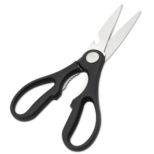 Spot wholesale multifunctional kitchen scissors stainless steel household scissors chicken bone scissors 9180 scissors refrigerator scissors chicken bone scissors