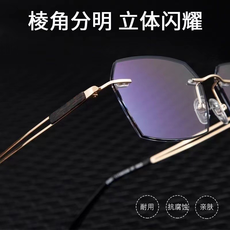 Metálico cuadrado gafas de luz nueva moda sin marco gafas de luz ultra ligera HD anti-luz azul lectura gafas de luz de alta calidad