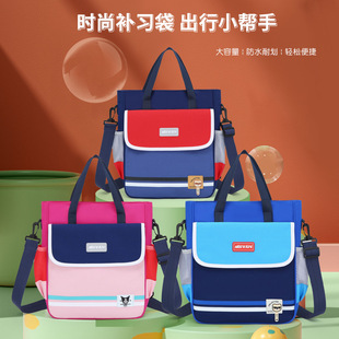 Factory wholesale student handbag colorful portable homework bag slung multifunctional children's schoolbag printed LOGO