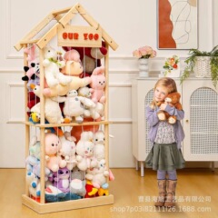 クロスボーダー木製ぬいぐるみ収納ラック幼稚園ぬいぐるみ収納フレームぬいぐるみ収納木製ケージ