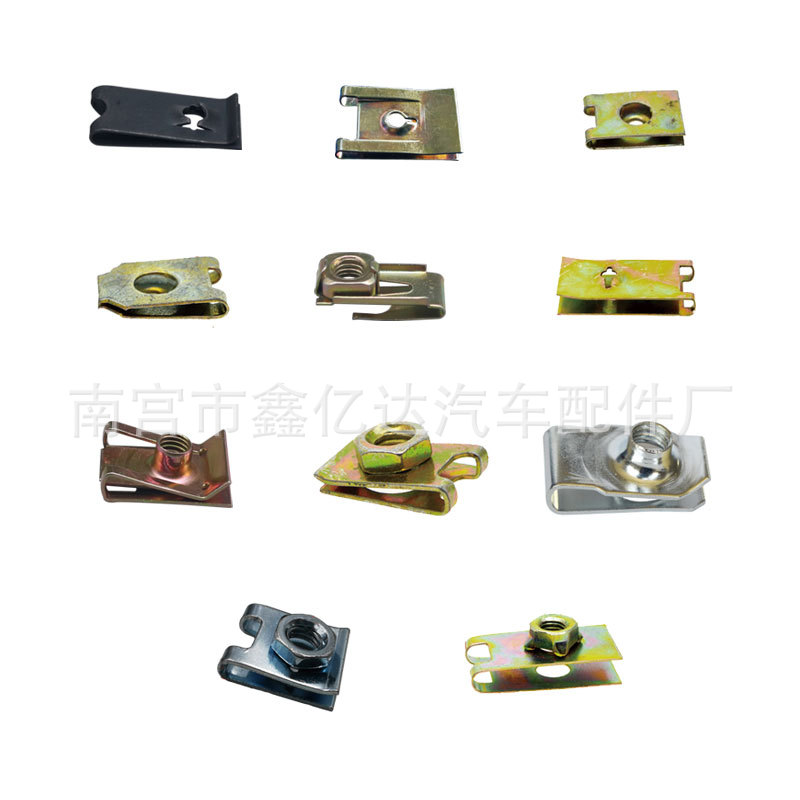 Coche universal mezclado embalado caja clip de metal Reed tuerca clip tuerca pad 150 unids