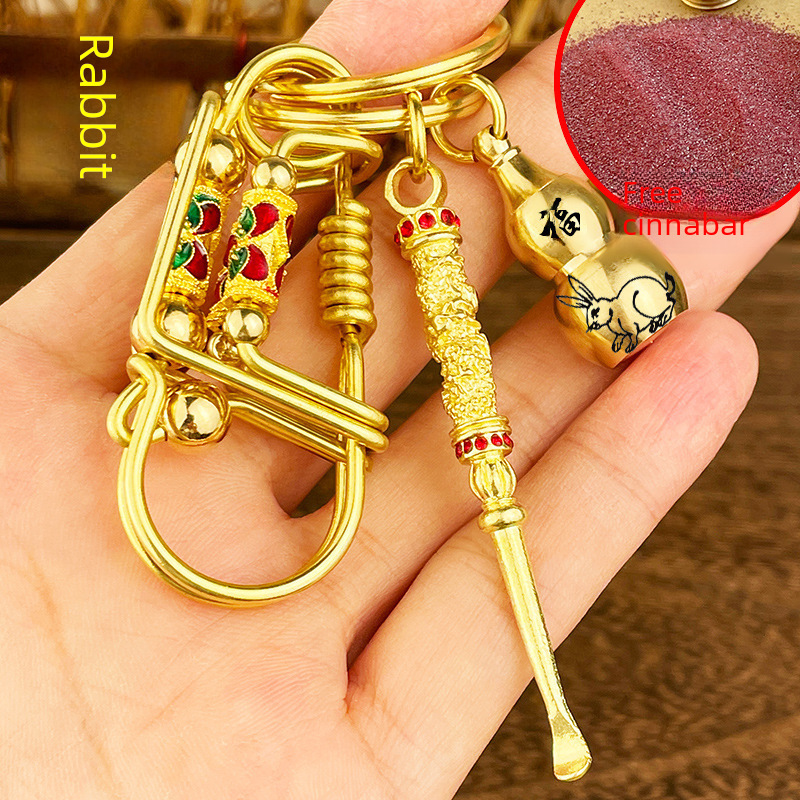 (2개) 황동 새 키 체인 키 체인 펜던트 흔들어 톤 빠른 손 인터넷 축하 폭발 귀 숟가락 조디악 조롱박 키 체인