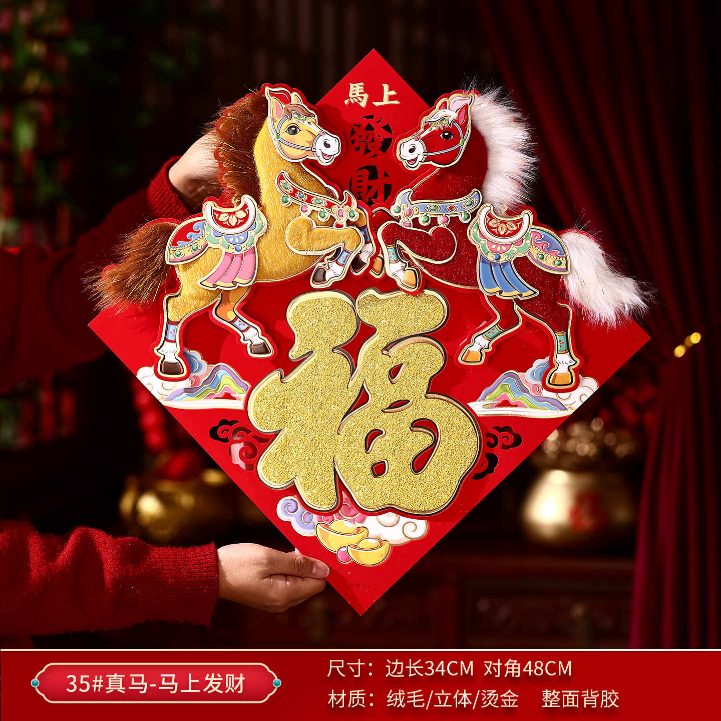 994016816845s7af4eb4d-08fe-448