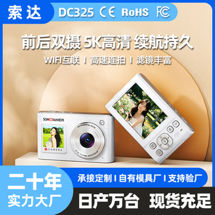 �羳���唵�a���Cǰ���p���W������������������C�������տ�Ƭ�C