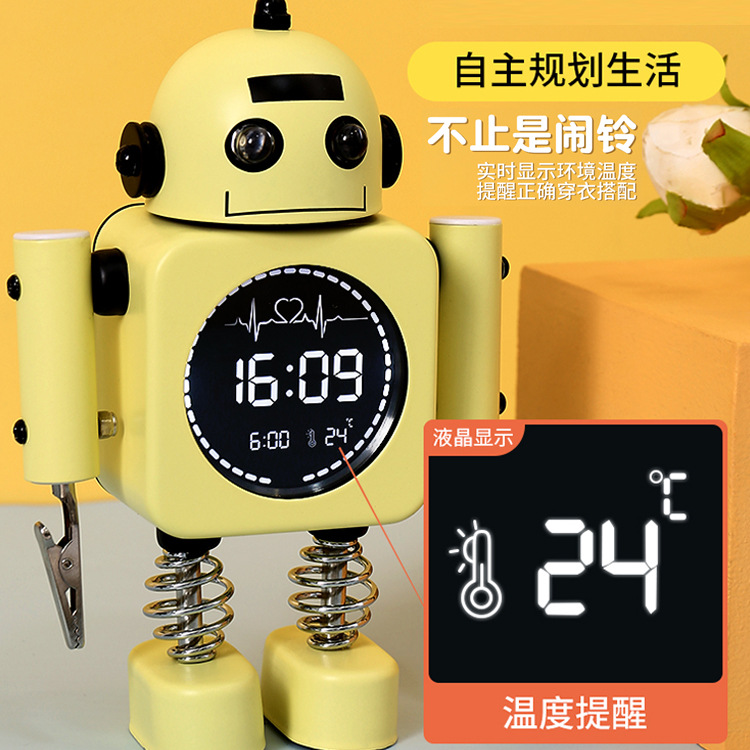 �¿���ӻ����������к�����ѧ��ʱ�Ӷ๦�����ִ������������ӱ�