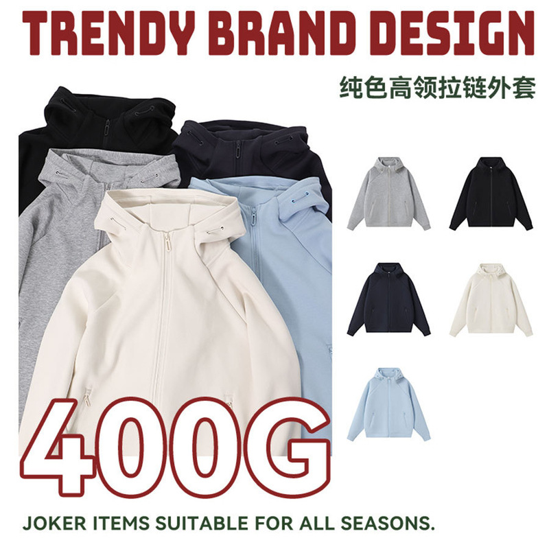Fashionable Brand Raglan Sleeve High Collar Pure Color Zipper Cardigan Jacket for Men 400g Heavy Liquid Cotton Casual Hooded Sweatshirt for Women