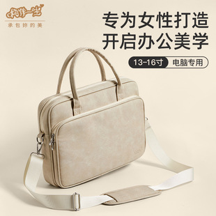 Accompanying Lifetime Laptop Bag Female 14-inch Portable Single Shoulder Large Capacity Use Apple Lenovo Huawei HP