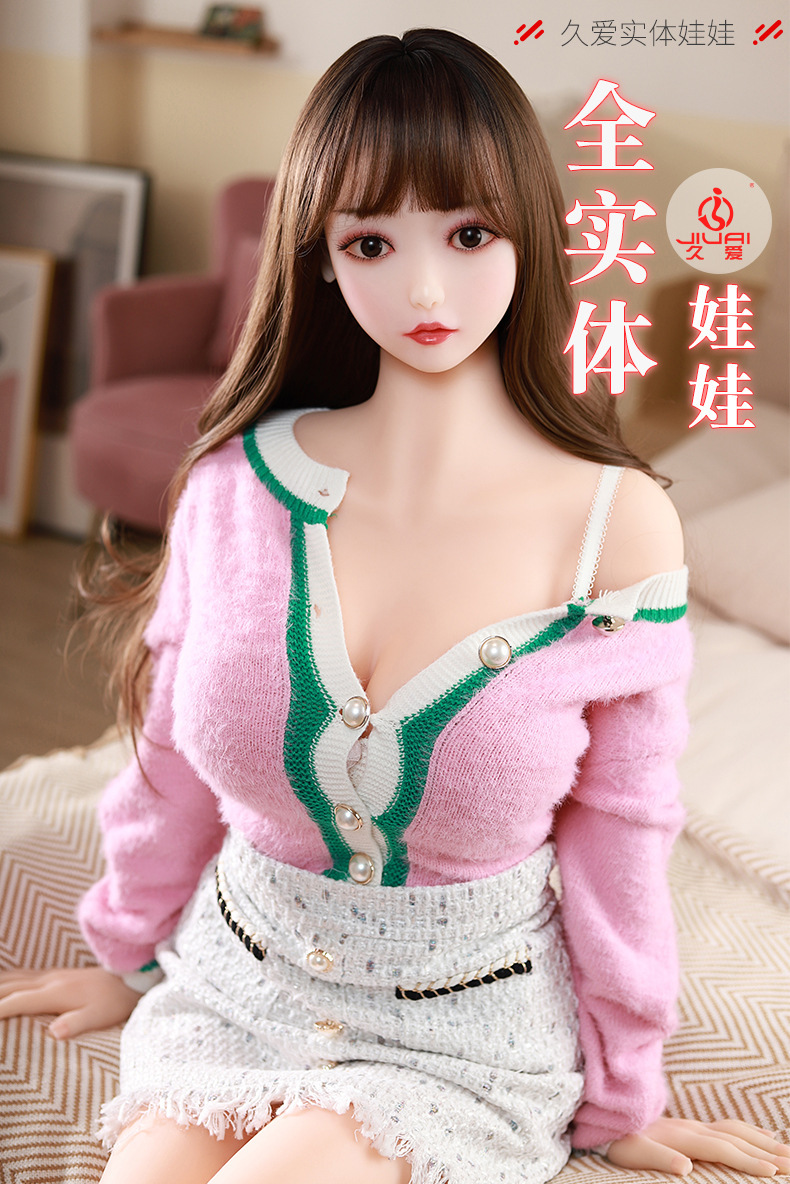 Jiuai Diewu Half-body TPE Male Masturbator Doll, Molded Non-inflatable Adult Toy — detail image 1