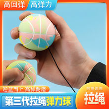 ���������K�Ӄ�ͯ���z�؏�������ı����֭h������С����к�