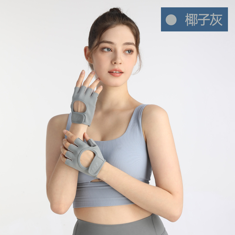 半指运动手套健身骑行夏季薄款透气防滑手套撸铁健身专业防起茧|undefined