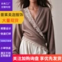 交叉宽松蕾丝跨境毛衣
