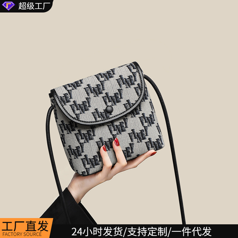 2026 Autumn and Winter New Mobile Phone Bags, Women's Shoulder Bags, Crossbody Bags, Bucket Bags, Mini Small Bags, Women's Bags 2026 Autumn and Winter New Mobile Phone Bags, Women's Shoulder Bags, Crossbody Bags, Bucket Bags, Mini Small Bags, Women's Bags