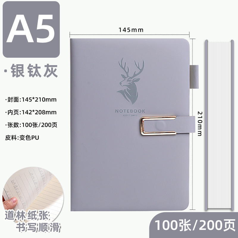 A5 cuaderno oficina de negocios trabajo reunión Libro de grabación hebilla simple Bloc de notas engrosada logotipo imprimible