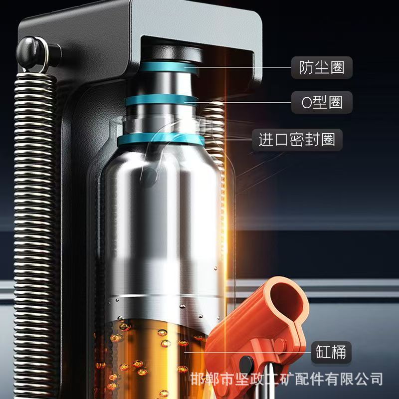 千斤顶细节图 (6)