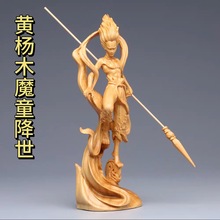 ���~�S��ľ�����߸�P�������^����Ԓ����Ӽҹ��������ʽ�[��