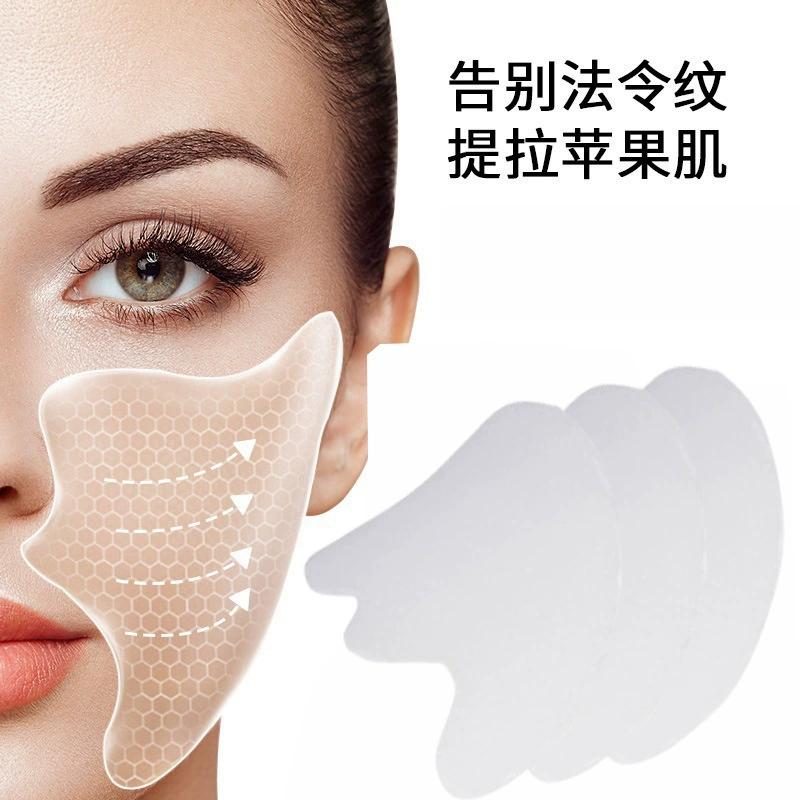 Gel, pulls up smoothing brightening patch, relaxing face mask, anti-wrinkle