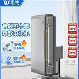 实木床;麻将桌;梳妆台