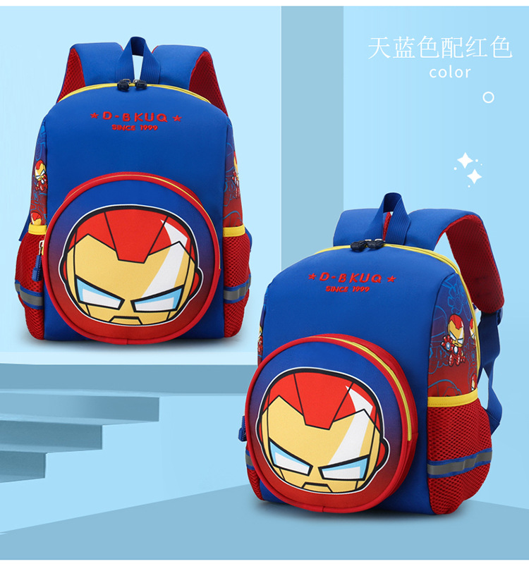 Niños de dibujos animados lindo viaje impermeable mochila de dibujos animados creativo 3-6 años de edad jardín de infantes valor facial mochila de bebé