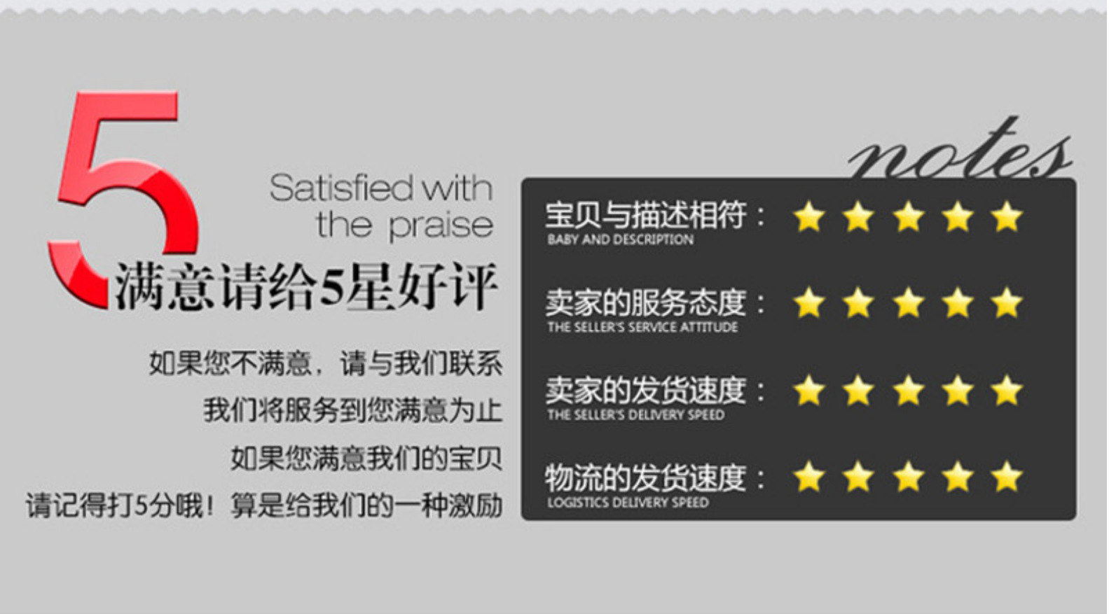 微信图片_20210412092934