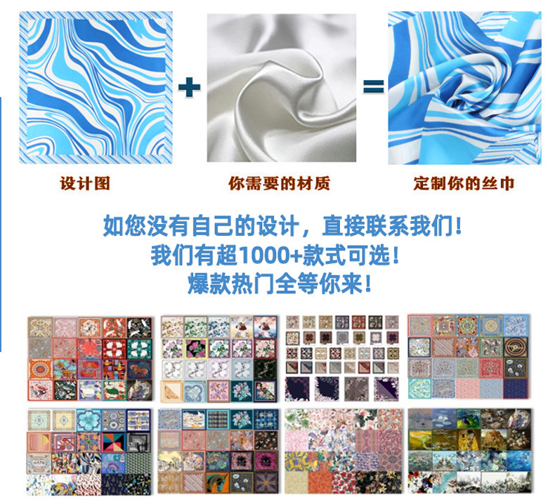 女性用シルクスカーフ 100% マルベリーシルク 53 シルク小さな正方形スカーフヨーロッパとアメリカのプリント文学スカーフ春と夏のバインディングターバン休暇|undefined