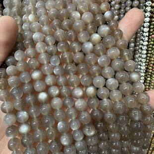 ��Ȼ���¹�ɢ�����Lʯ��diy�Ʒ������Ʒ�A�鴮��ˮ���ִ����l